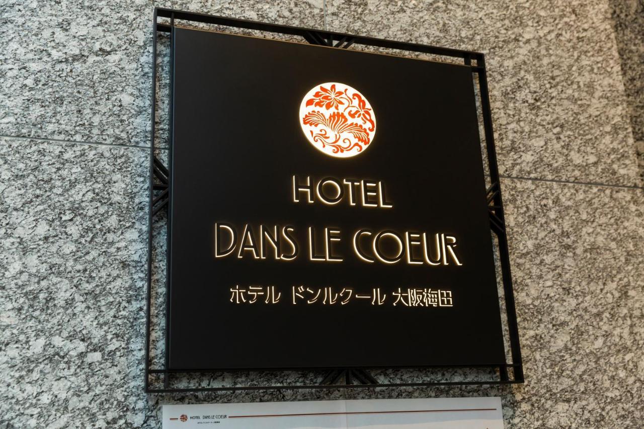 Hotel Dans Le Coeur Osaka Umeda Exteriör bild